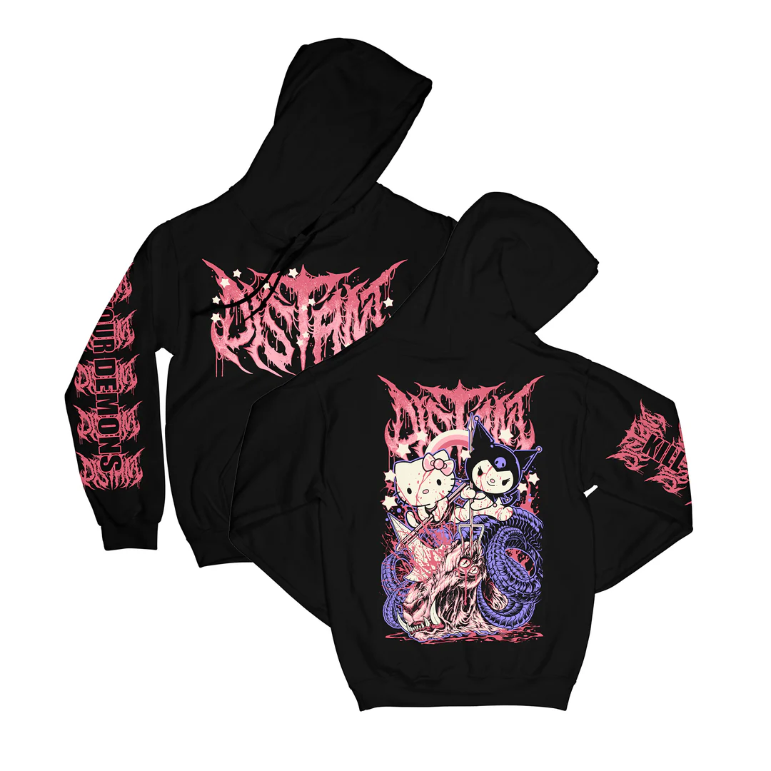 Distant: Official Down-Tempo Merchandise